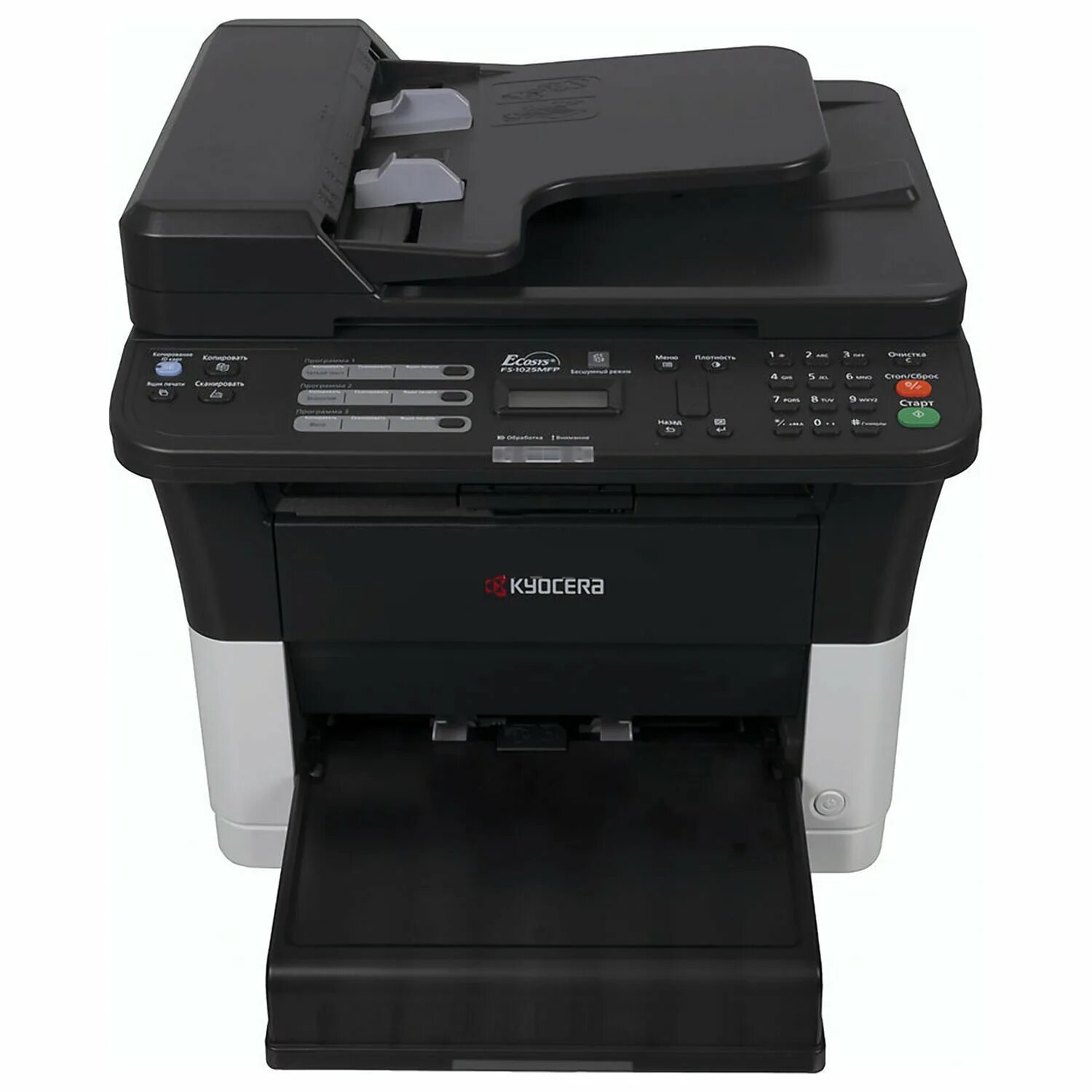 1025mfp client tool. Kyocera fs-1025mfp. kyocera fs-1025mfp gx. kyocera ecosys fs 1025mfp. принтер куосера 1025.