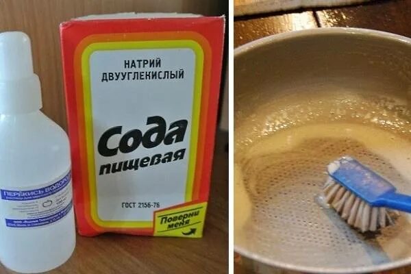 Как смыть мыло