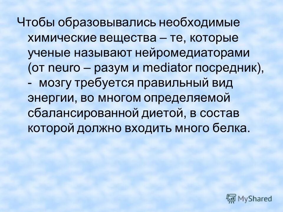 этого потребуется правильно. этого потребуется правильно. потребуется картинка. этого потребуется правильно. этого потребуется правильно.