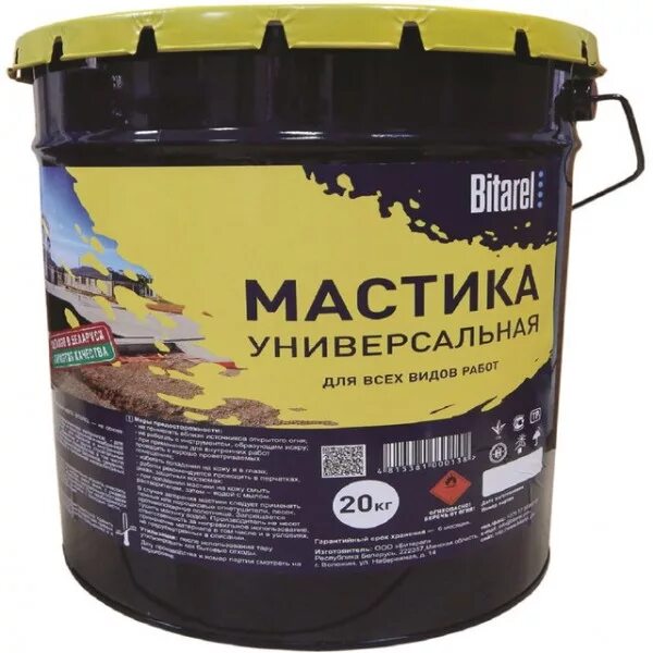 выравнивающая мастика. гидроизоляционная мастика нанесение. замедлитель бетона pieri drc 6/25. выравнивающая мастика. Sika schönox multifix.