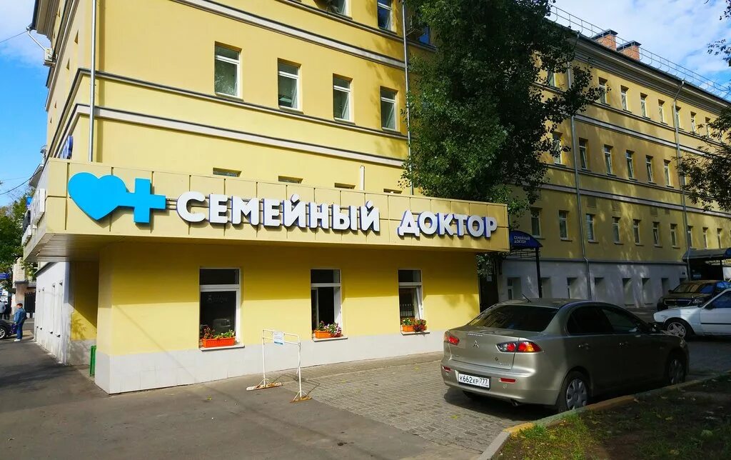 семейный доктор воронцовская. москва ул воронцовская 19а стр 1. воронцовская 19а стр 1 семейный доктор. воронцовский бульвар 4 семейный доктор. воронцовская улица 19 а семейный доктор.