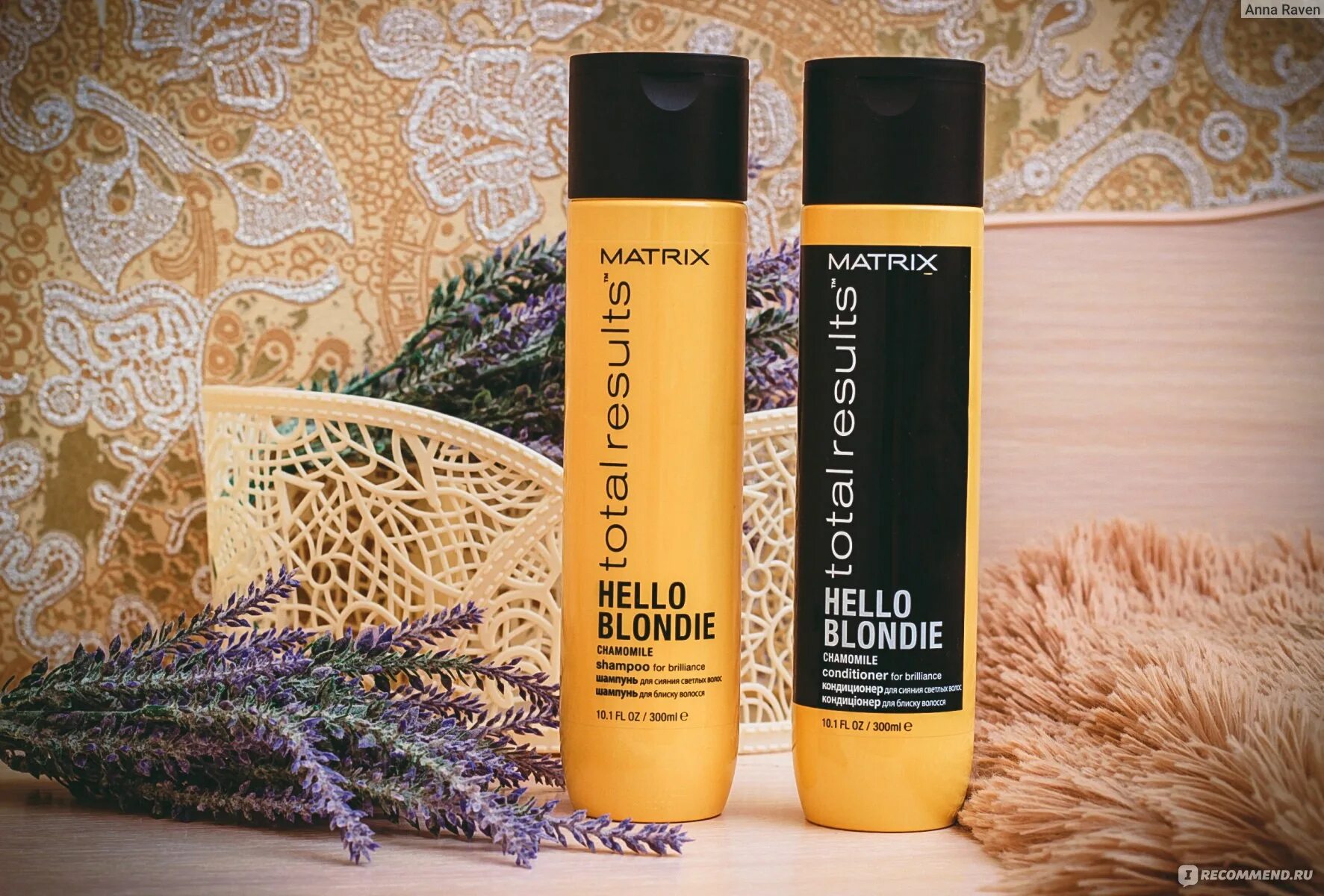 Hello results. Матрикс хеллоу блонди шампунь. matrix hello blondie шампунь. matrix total results hello blond шампунь. matrix шампунь total results hello blondie.