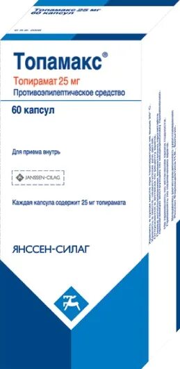 Топамакс 25 60. Топамакс капсулы 25мг №60. Топамакс капс. 50мг №60. Топамакс топирамат 25 мг капсулы. Топамакс 25 мг купить