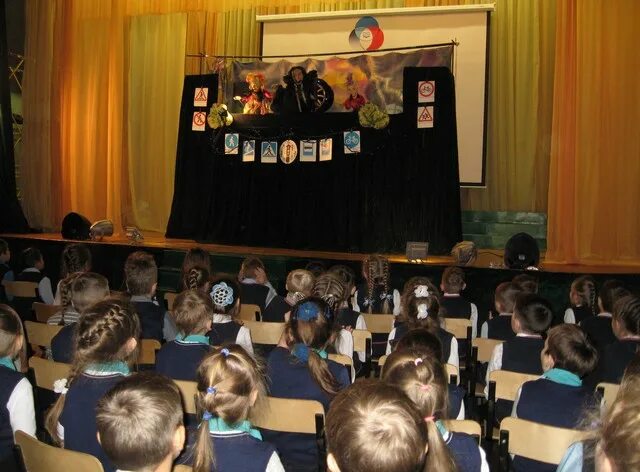 мбоу сош 125 барнаул