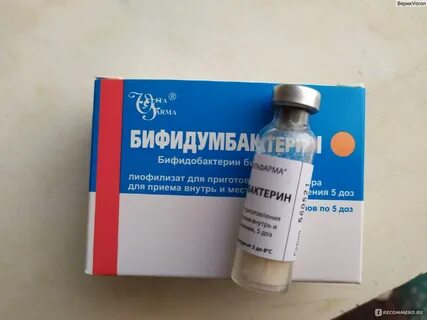 Газики у новорожденных отзывы