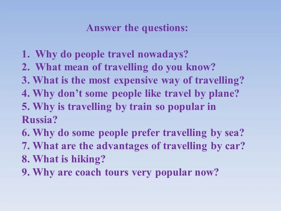 Answer the questions what your favourite. Вопросы на тему путешествие на английском языке. Вопросы на английском по теме путешествия. Вопросы на английском на тему путешествие. Вопросы по теме travelling.