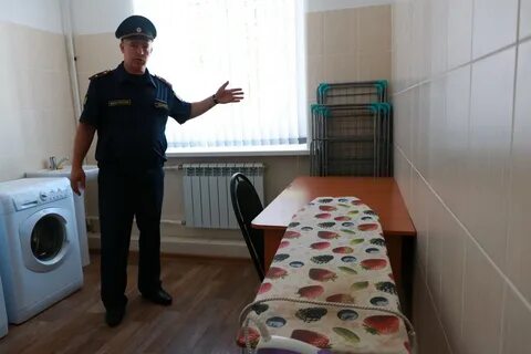 Откройте ик