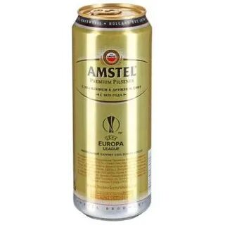 2014 амстел