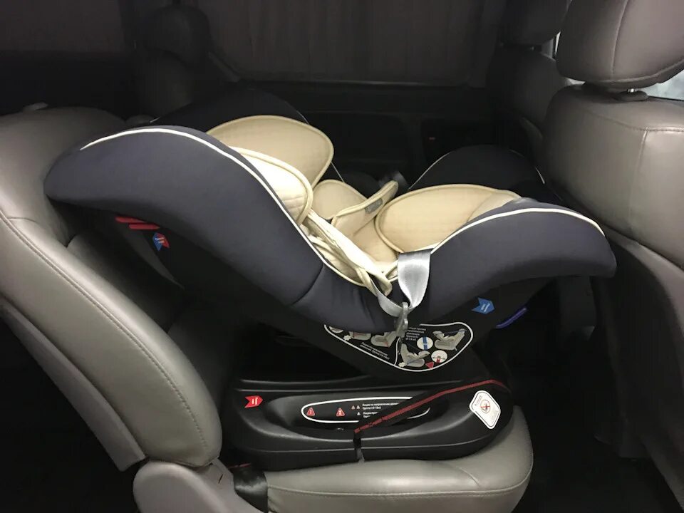 Кресло в машину авито. Hyundai Elantra MD 5 детское кресло Isofix. Hyundai Elantra MD 5 детское кресло. Hyundai Starex крепление детского кресла. Автокресло для Grand Starex.