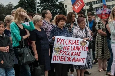 Говорит донбасс
