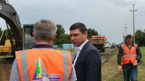 Пойдет краснодар