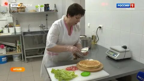 Масленица в тамбове 2024