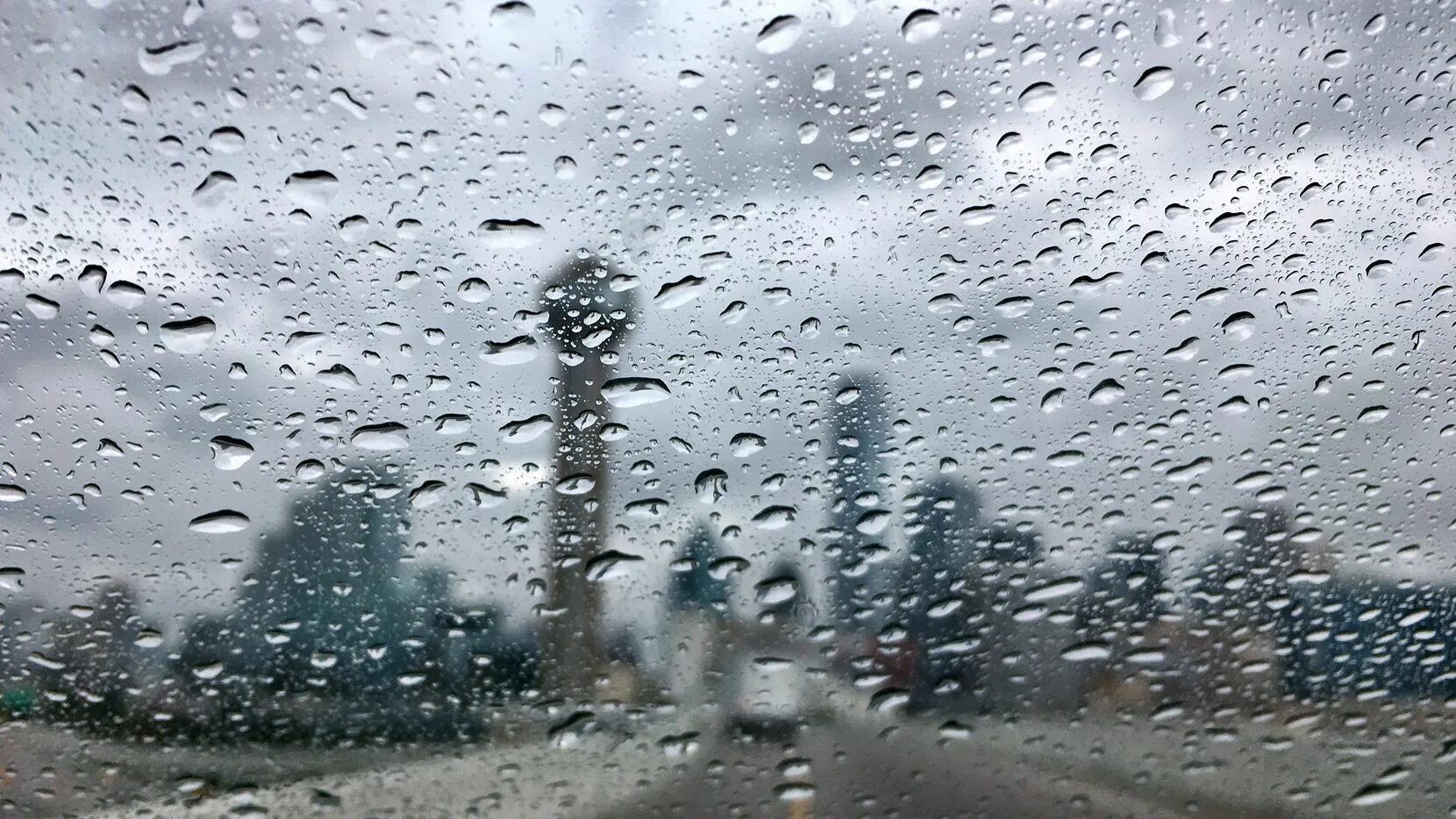 Мутная погода. Yağiş. Дождь в Баку. Картинка по прогнозам дожди.