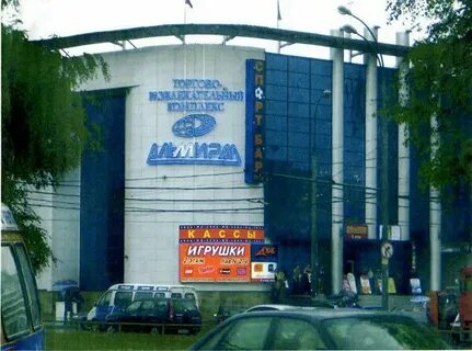 Карта вернадского 86