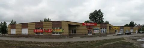 Ул 2 й пятилетки