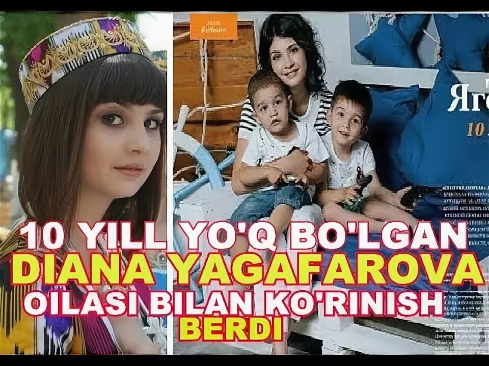 Diana yagafarova haqida. Diana yagafarova haqida. Diana yagafarova haqida. Diana yagafarova haqida. Diana yagafarova haqida.