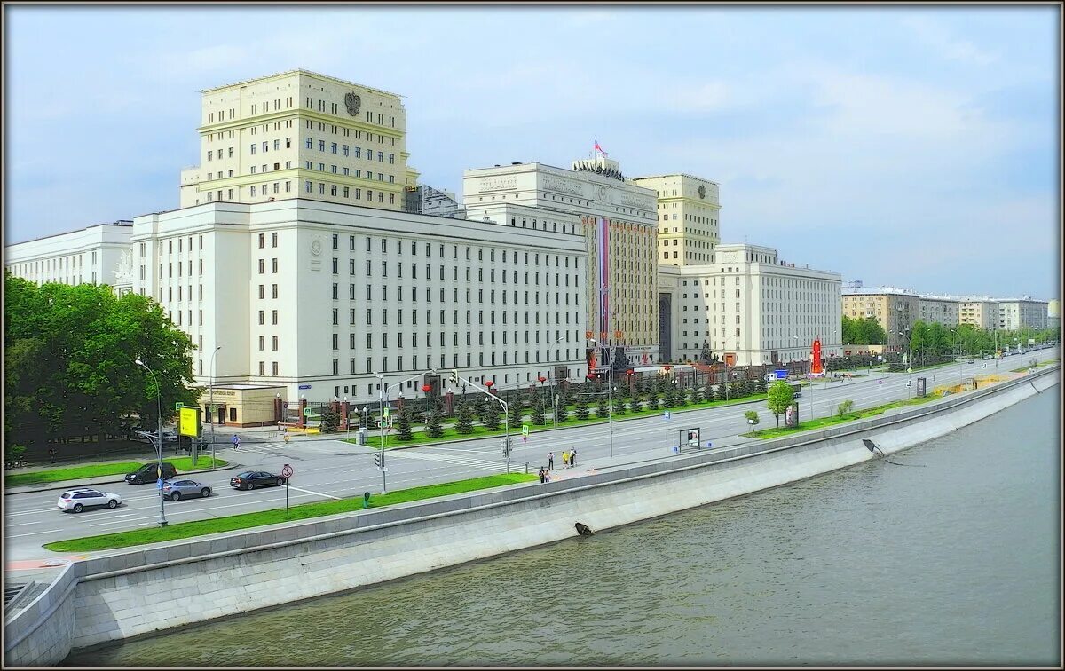 министерство обороны рф здание на фрунзенской набережной. министерство обороны рф на фрунзенской набережной. министерство обороны рф на фрунзенской набережной. 3 дом профессии. генштаб министерства обороны фрунзенская набережная.