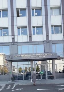 Гафури 71 казань