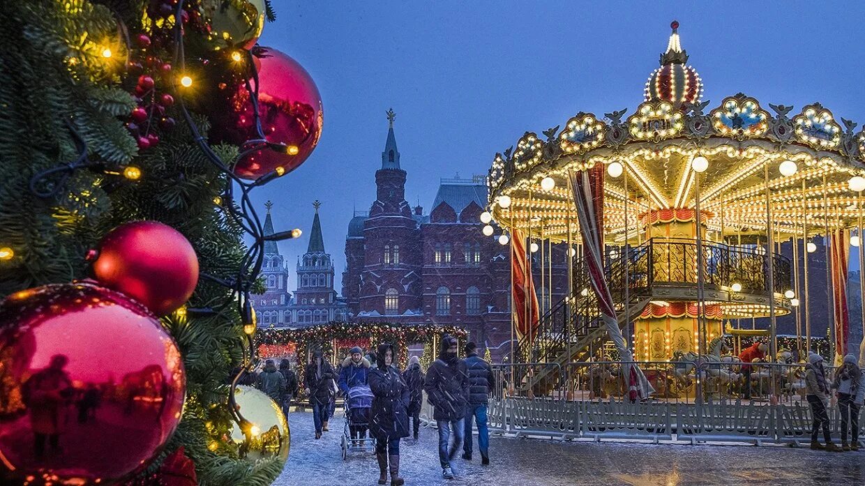 Новогодняя Москва. Новый год в России. Новогодняя Москва 2022. Рождественская Москва 2017. Новый год в россии особенности