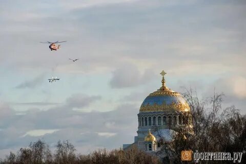 Спб летаем