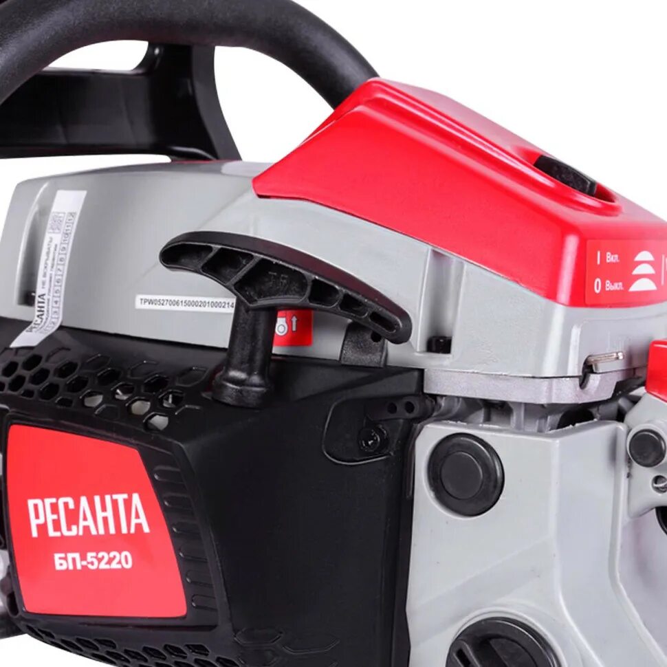 Бензопила ресанта бп 5220. Бензопила ресанта бп-5220 70/6/15. Бензопила ресанта бп-4516 70/6/14. Бензопила ресанта бп 5220. Бензопила ресанта бп 5220.