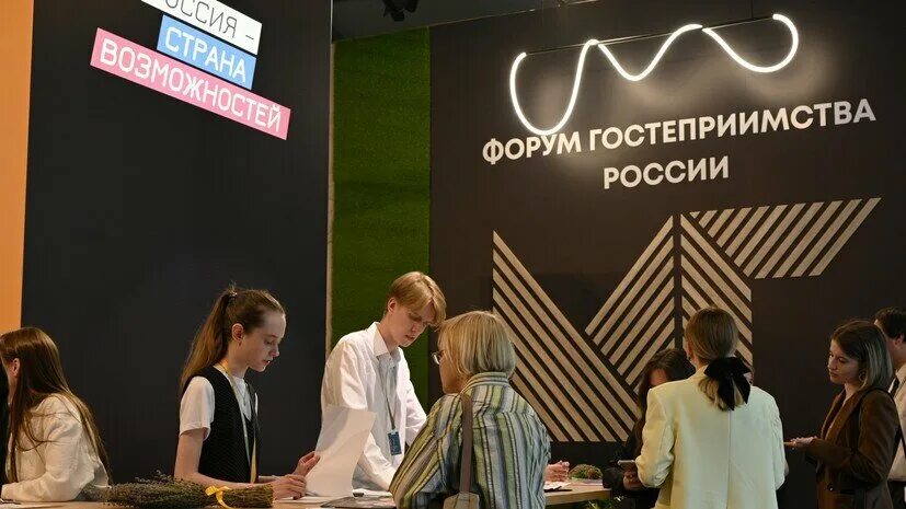 Форум гостеприимство. Форум гостеприимства. Форум гостеприимства. Мастера гостеприимства. Форум гостеприимство.