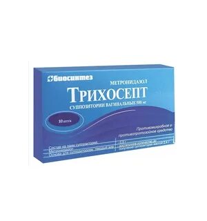 Метровагин суппозитории