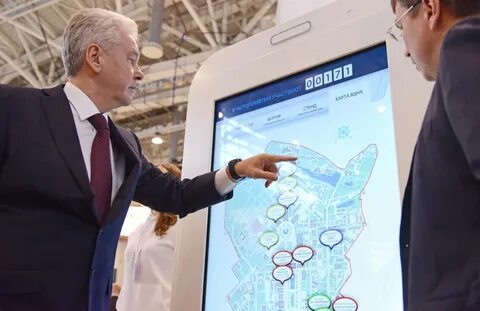 Городские инновационные