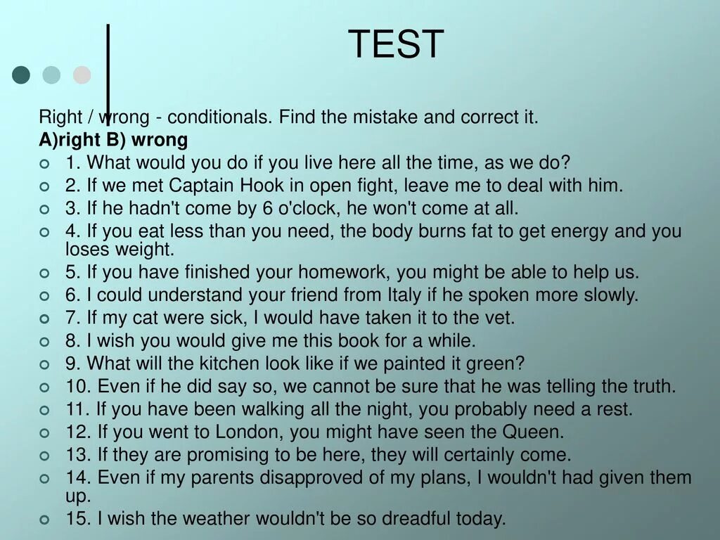 Conditional 2 тест. Conditionals тест. Тест по английскому conditionals. Second conditional тест. Тест conditionals 0 1 2 3.