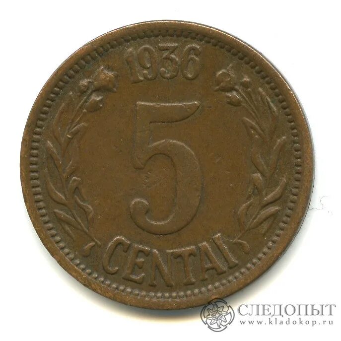 Литва 1936. 5 сенти 1936 литва. 1 cent lietuva 1936. монета 5 центов 1936 литва. литва 1936 год.