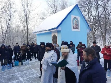 Погода в торезе