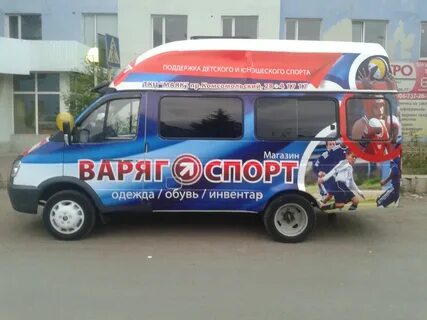 Нефтекамск уфа транзит