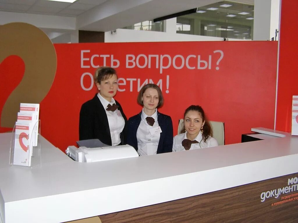 здание мфц биробиджан. мфц биробиджан директор. здание мфц биробиджан. мфц биробиджан октябрьская. здание мфц биробиджан.