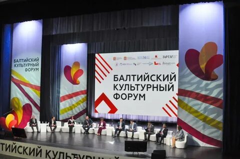 Объединение центров культуры