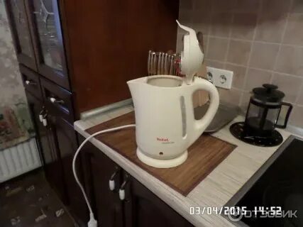 Tefal silver