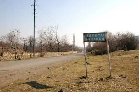 Марага