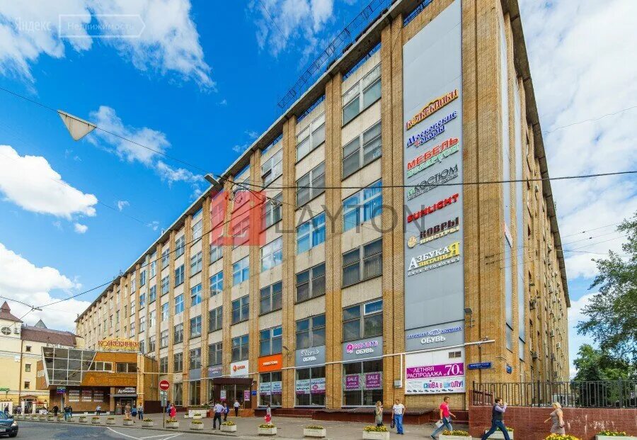 кожевническая 7 стр 1. 7, стр. 7. москва, ул. кожевническая ул.