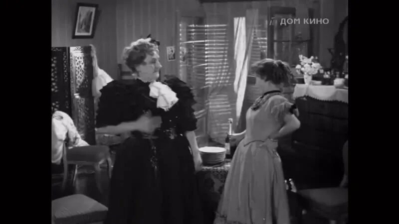 Юля из мистер икс 2. Мистер икс 2022. Мистер х участницы кудрявая. Георг отс мистер икс. Мистер икс шоу.