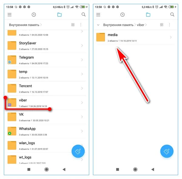 Viber папки. Как восстановить фото в вайбере. Как восстановить удалённый файл с телефона?. Где папка удаленных файлов на телефоне. Как восстановить удаленные файлы с проводника на андроид.