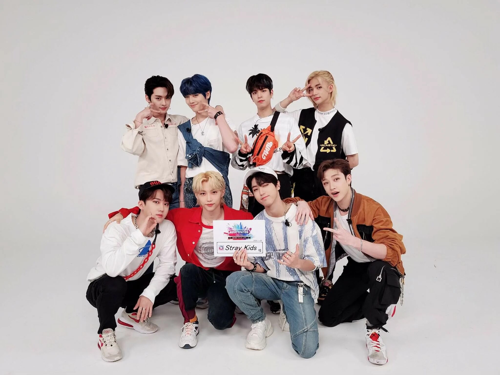 Группа Stray Kids 2022. Корейская группа Stray Kids. Группа Stray Kids маниак. Stray Kids МАНЬЯК. 5 стар группа