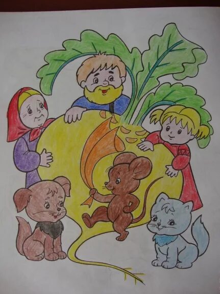 Сюжетное рисование в детском саду. Рисунок сказка для детского сада. Сказка репка рисунок. Рисунок сказка для детского сада. Рисование по сказкам в детском саду.