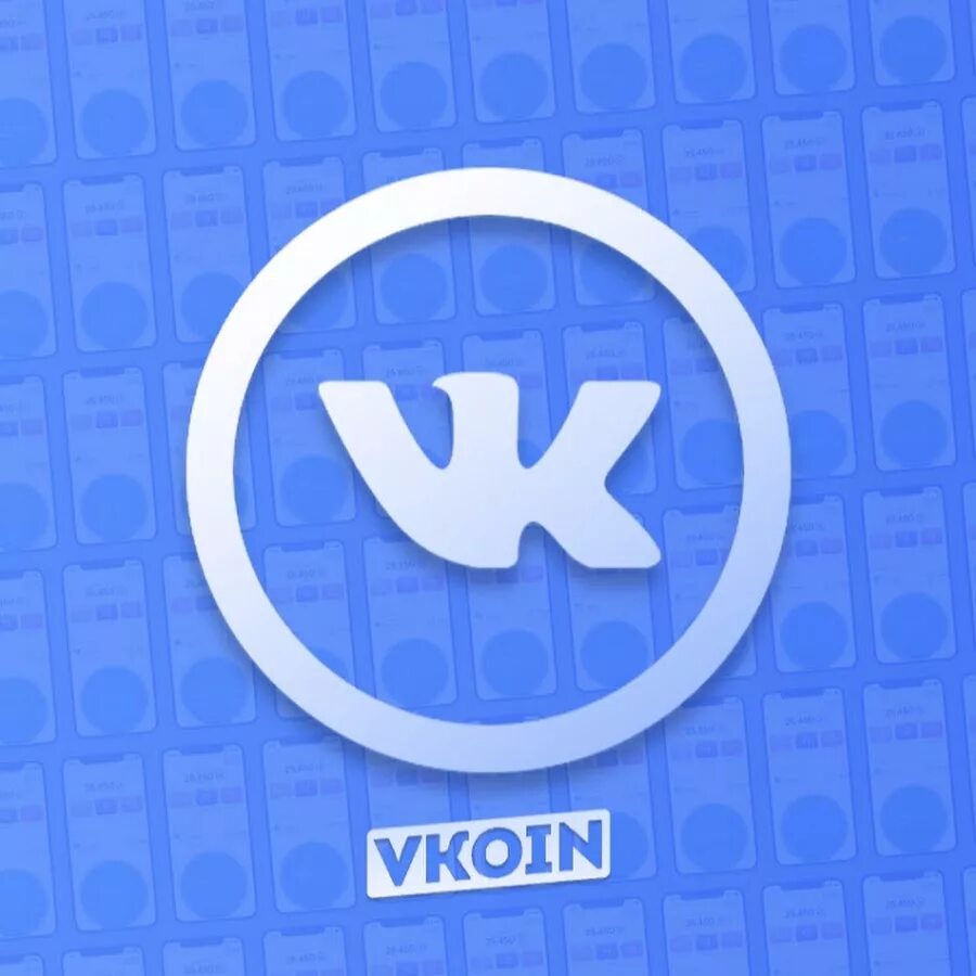 ВК коин. Логотип ВК. Иконки с ВК коин. ВК Койн.