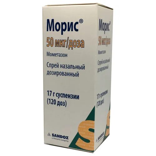 Спрей морис инструкция. Глюкокортикостероиды назальные спреи. Mometasone спрей. Мометазона фуроат препараты. Капли в нос суспензия.