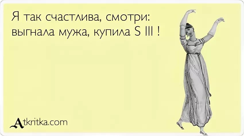муж с чемоданом. выселить мужа. выгнала мужа. выгнала мужа. если муж выгоняет из дома.
