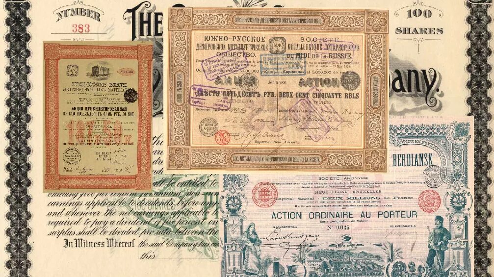 Акции типа б. Виды акций. акции бывают. какие виды акций бывают. привилегированные акции инвестиции.