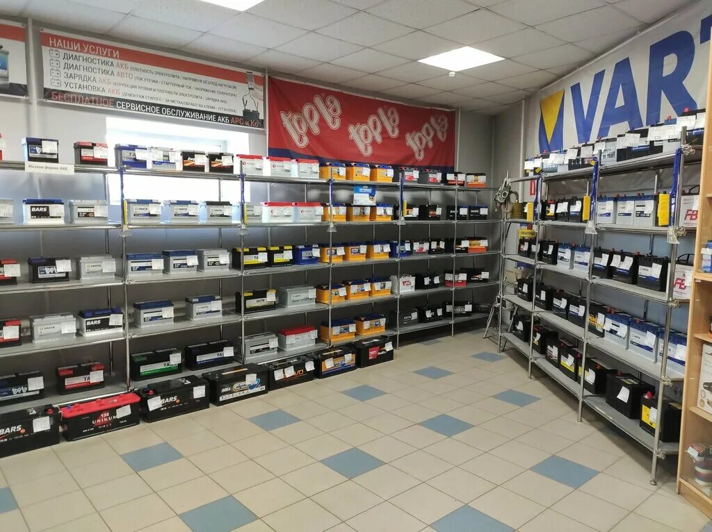 акб мутлу 70. Tab polar 75ah. ампер магазин ульяновск московское шоссе. магазин аккумуляторов в ульяновске нариманова. ампер ульяновск аккумулятор.