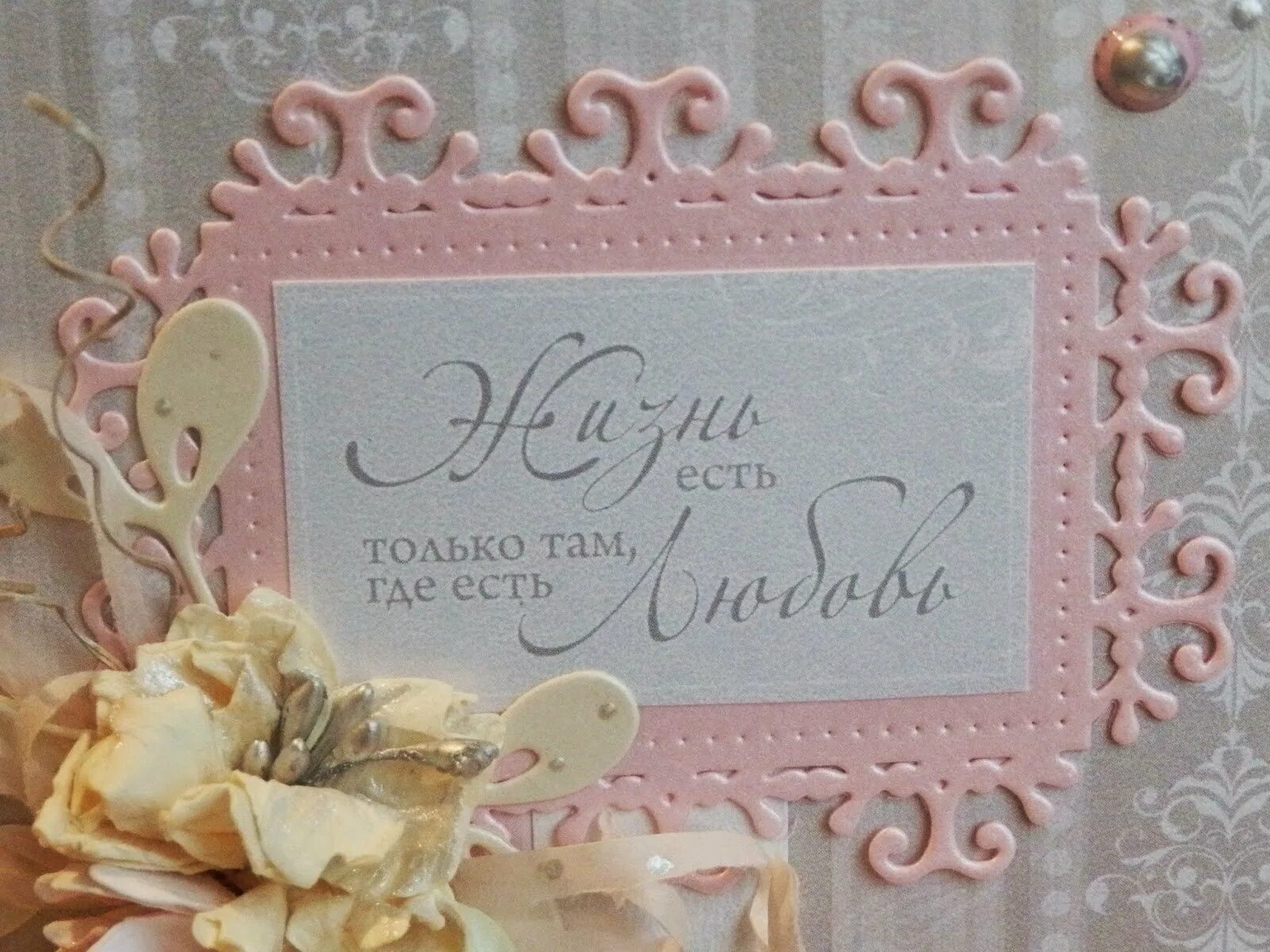 Кольца на свадьбу обручальные. Обручальные кольца картинки. Поздравление с годовщиной свадьбы. 12 летием совместной жизни. 12 летием совместной жизни.