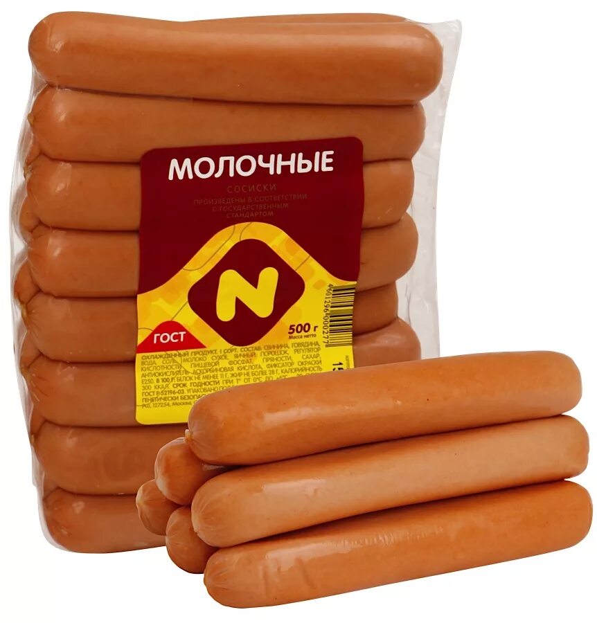 сосиски сливочные по -стародворски. мясояр сосиски сливочные. какие сосиски качественные. какие сосиски качественные. колбаски гриль.