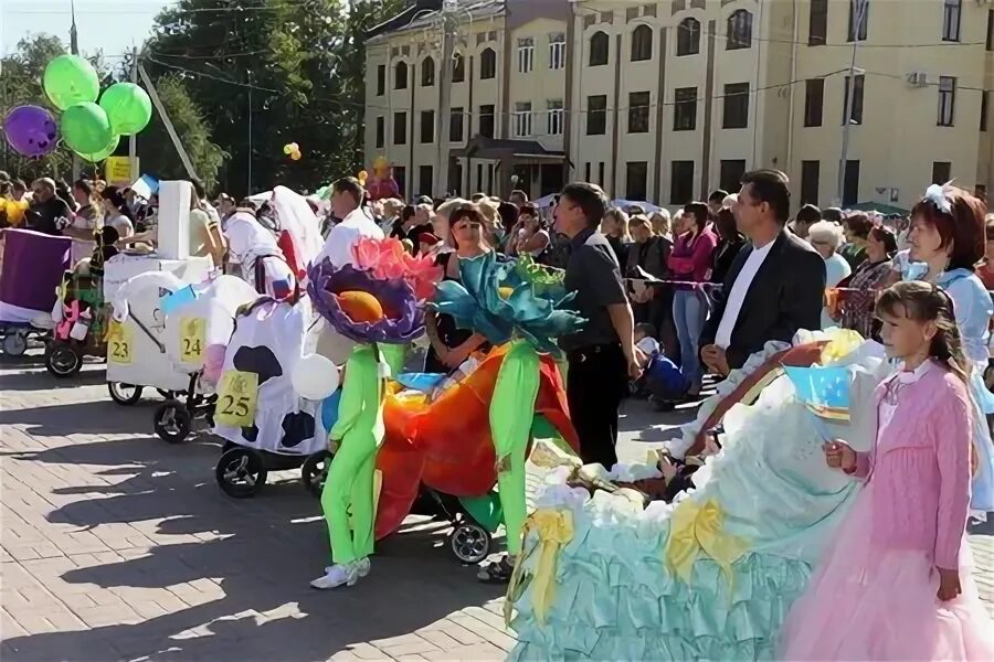 Положение конкурса парад. Положение конкурса парад