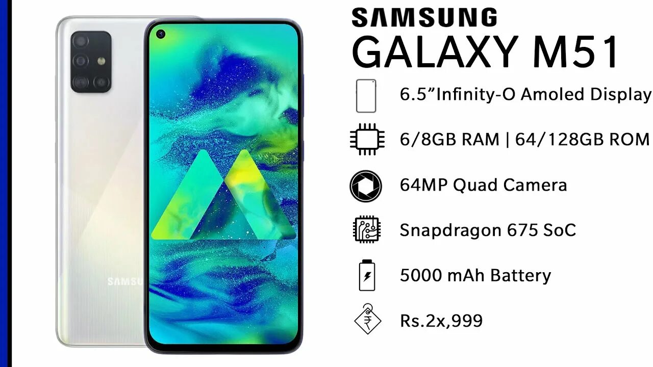 Samsung Galaxy m51. Samsung Galaxy m51 128gb. Samsung Galaxy м51 128 ГБ. Самсунг галакси а 51. Галакси м51 купить